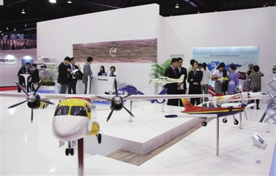 中航技与中航国际联合展台