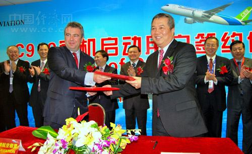 中银航空租赁与中国商飞公司签署合作协议