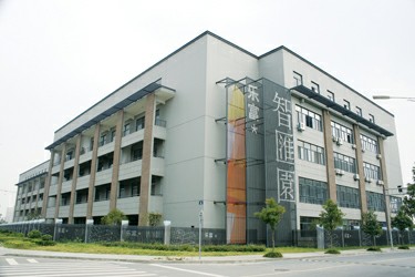 加快文化产业发展 创 出杭州经济新引擎(组图)