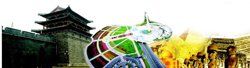 �Ļ���ҵ����ȫ��