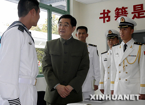 胡锦涛主席视察驻香港部队