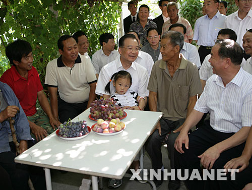 8��16����19�գ��й��������ξֳ�ί������Ժ�����¼ұ����½����칤��������8��18�գ��¼ұ����������½������������ʯ�����ܳ�һ�ֳ�ʮһ��������ְ����������ǰ�Ҷ������У��ʹ��Χ���ڽ������Ѻ��Ϲϵ�����£������سа��ѡ�ס����ȡů��ҽ�ơ����ϱ��յ�����������н�̸���»��������ռ����