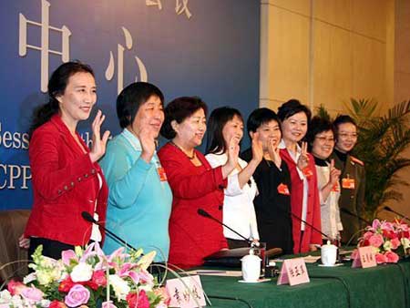 Ů����̸�������¼���Ů��Ӧ���������԰�(ͼ)