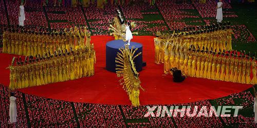  9��17�գ�����2008��а»��Ļʽ�ڹ������������С����Ǳ�Ļʽ�ϵ����ձ��ݡ�