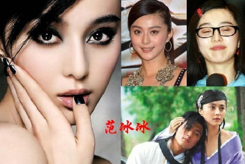 国内<em>当红</em>十大<em>女星谁最漂亮</em>