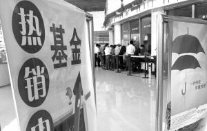 ����ֵ�Ŵ��µ����������˱���ǰ��������ͼƬ