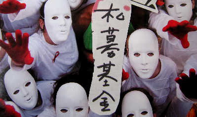 ��ܲ���ȷ���Ի���˾���ܴ�˽ļ���������Ļ���������ļ���������ߺ�̤��һ������·��CFP����