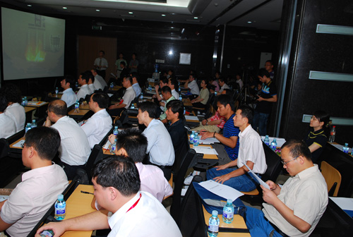 2008���캽�й��ڻ�������ѡ�λ����