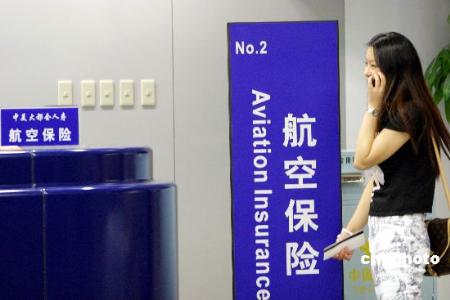 ��������ַ������棺��غ����ձ�������м�