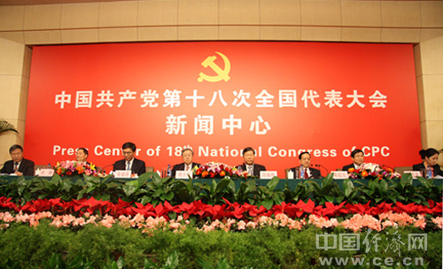 ���й����иĸ����ѧ��չ�������д����ֳ�