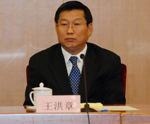 �й��������ж��³�����ί���������