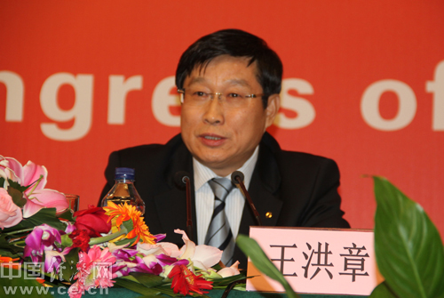 �й��������ж��³�����ί��������´������