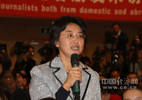 �����ձ����й�������������ƽ���ֳ�����