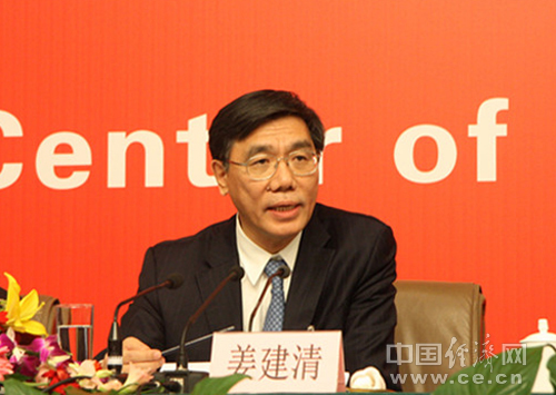 �й��������ж��³�����ί��ǽ�����������