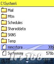 �������벻�����ֻ��洢������������