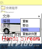 �������벻�����ֻ��洢������������