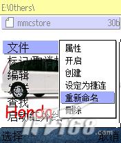 �������벻�����ֻ��洢������������