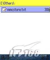 �������벻�����ֻ��洢������������(2)