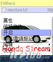 �������벻�����ֻ��洢������������(2)