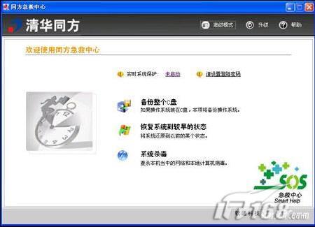 Ʒ�ƻ����������ɫ�������������ѡ��(2)