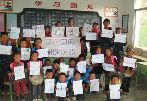 拉手网再次发起拉手公益·爱心包裹献老区活动