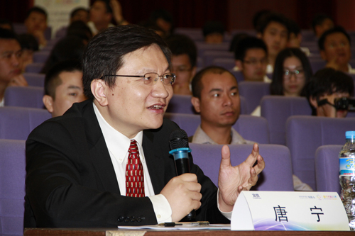 清华—宜信联手助力小微企业再起航