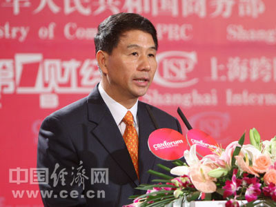 中国常驻世界贸易组织代表、特命全权大使易小准