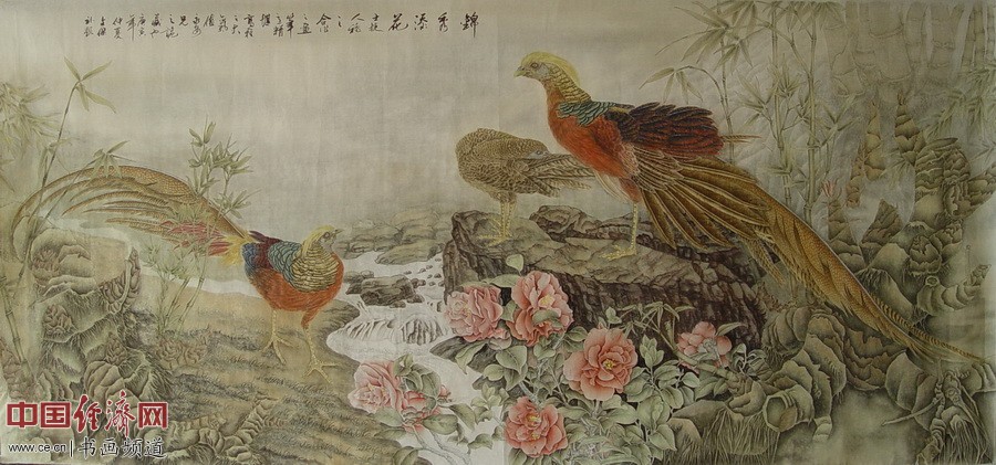 ��ʿ�ݡ�Ԭ������ٳ���ʻ�