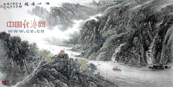 石砚洗山水国画作品欣赏_书画频道