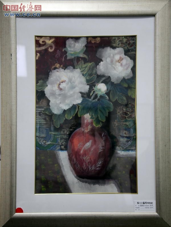 �����������Ʒ�����ܡ�