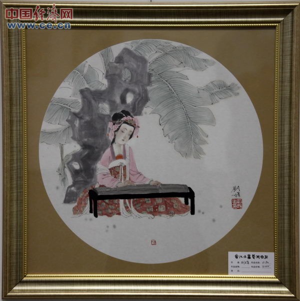 ���������Ʒ